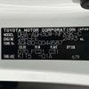 toyota vellfire 2015 -TOYOTA--Vellfire DBA-AGH30W--AGH30-0044587---TOYOTA--Vellfire DBA-AGH30W--AGH30-0044587- image 31