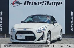 daihatsu copen 2014 quick_quick_DBA-LA400K_LA400K-0001284