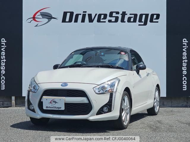 daihatsu copen 2014 quick_quick_DBA-LA400K_LA400K-0001284 image 1