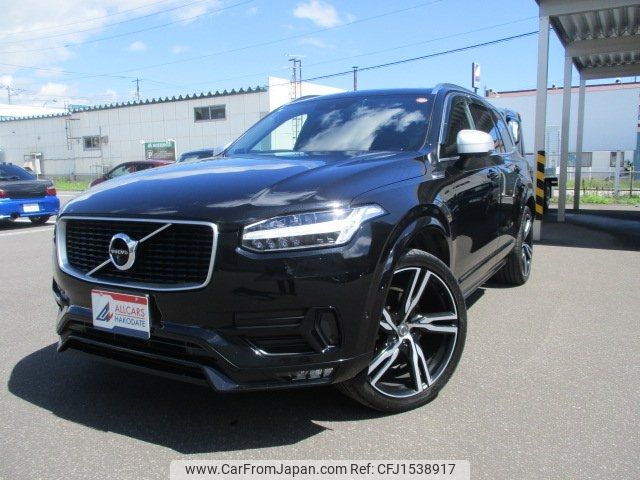 volvo xc90 2016 CFJ1538917 image 1