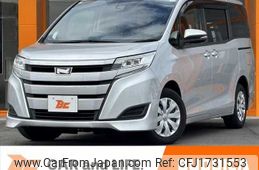 toyota noah 2020 CFJ1731553