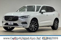 volvo xc60 2020 -VOLVO--Volvo XC60 LDA-UD4204TXC--YV1UZA8MCL1495985---VOLVO--Volvo XC60 LDA-UD4204TXC--YV1UZA8MCL1495985-