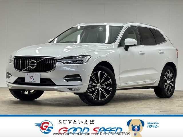 volvo xc60 2020 -VOLVO--Volvo XC60 LDA-UD4204TXC--YV1UZA8MCL1495985---VOLVO--Volvo XC60 LDA-UD4204TXC--YV1UZA8MCL1495985- image 1