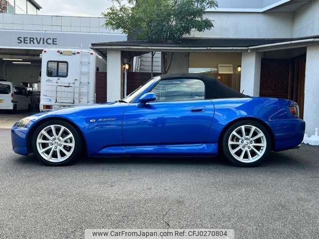 honda s2000 2007 -HONDA--S2000 AP2--1001722---HONDA--S2000 AP2--1001722- image 2