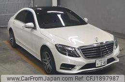 mercedes-benz s-class 2016 CFJ1897987