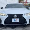 lexus is 2022 -LEXUS--Lexus IS 3BA-ASE30--ASE30-0012519---LEXUS--Lexus IS 3BA-ASE30--ASE30-0012519- image 15