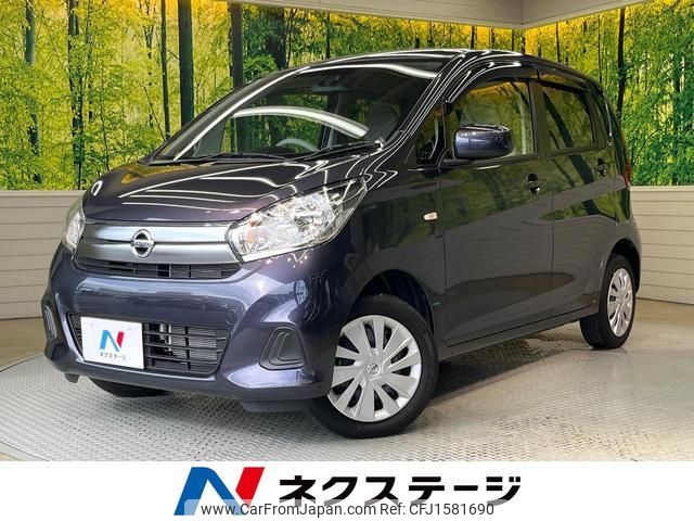 nissan dayz 2017 CFJ1581690 image 1