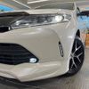 toyota harrier 2020 -TOYOTA--Harrier DBA-ZSU60W--ZSU60-0197146---TOYOTA--Harrier DBA-ZSU60W--ZSU60-0197146- image 14