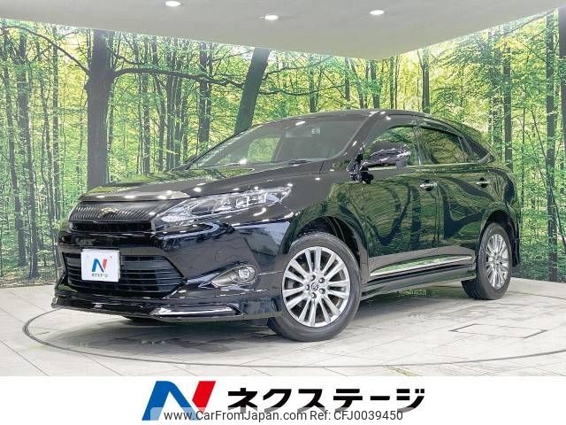 toyota harrier 2015 -TOYOTA--Harrier DBA-ZSU60W--ZSU60-0033182---TOYOTA--Harrier DBA-ZSU60W--ZSU60-0033182- image 1