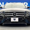 mercedes-benz e-class-station-wagon 2019 -MERCEDES-BENZ--Benz E Class Wagon 4AA-213277C--WDD2132772A619486---MERCEDES-BENZ--Benz E Class Wagon 4AA-213277C--WDD2132772A619486- image 18