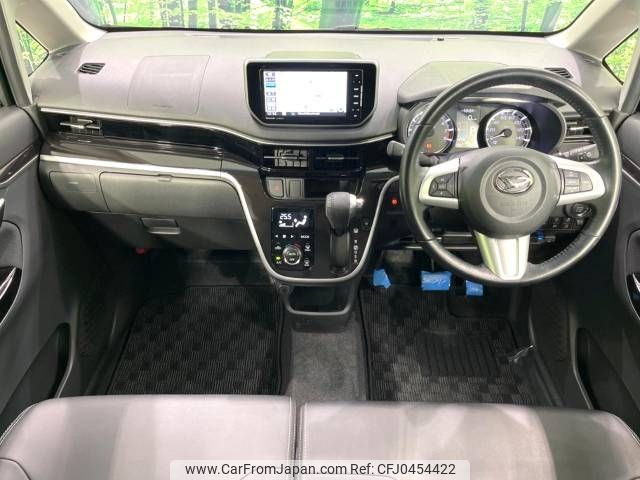 daihatsu move 2021 -DAIHATSU--Move 3BA-LA150S--LA150S-2107083---DAIHATSU--Move 3BA-LA150S--LA150S-2107083- image 2