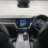 volvo s60 2023 CFJ1716916 image 3