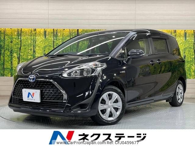 toyota sienta 2019 -TOYOTA--Sienta 6AA-NHP170G--NHP170-7179613---TOYOTA--Sienta 6AA-NHP170G--NHP170-7179613- image 1