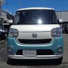 daihatsu move-canbus 2020 CFJ1501463 image 1