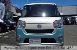 daihatsu move-canbus 2020 quick_quick_5BA-LA800S_LA800S-0213696