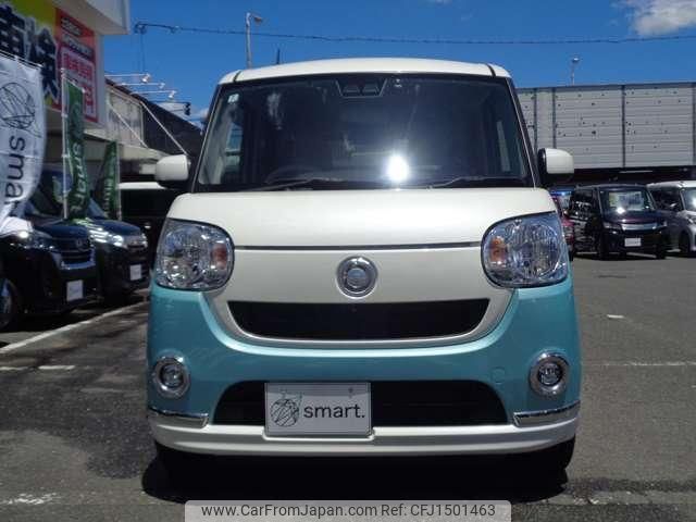 daihatsu move-canbus 2020 CFJ1501463 image 1