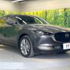 mazda cx-3 2021 CFJ1799511 image 16