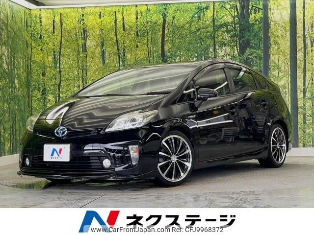 toyota prius 2013 -TOYOTA--Prius DAA-ZVW30--ZVW30-5729832---TOYOTA--Prius DAA-ZVW30--ZVW30-5729832- image 1