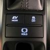 toyota crown 2022 CFJ1568170 image 13
