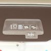 suzuki jimny 2025 CFJ1501783 image 3