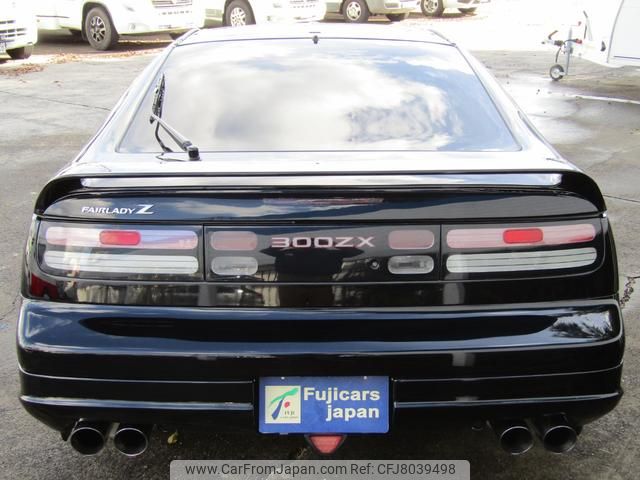 1995 Nissan Fairlady Z 2WD - Car Price $22,137