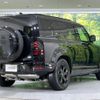 land-rover defender 2023 quick_quick_LE72WAB_SALEA7AW9P2243313 image 18
