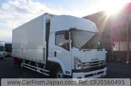 isuzu forward 2023 -ISUZU--Forward 2RG-FRR90T2--FRR90-7190156---ISUZU--Forward 2RG-FRR90T2--FRR90-7190156-