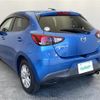 mazda demio 2014 -MAZDA--Demio LDA-DJ5FS--DJ5FS-102684---MAZDA--Demio LDA-DJ5FS--DJ5FS-102684- image 15