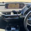 lexus ux 2020 CFJ1773483 image 8
