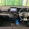 honda n-box 2017 -HONDA--N BOX DBA-JF1--JF1-1972688---HONDA--N BOX DBA-JF1--JF1-1972688- image 2