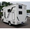 toyota camroad 2025 CFJ1706972 image 28