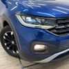 volkswagen t-cross 2020 -VOLKSWAGEN--VW T-Cross 3BA-C1DKR--WVGZZZC1ZLY146371---VOLKSWAGEN--VW T-Cross 3BA-C1DKR--WVGZZZC1ZLY146371- image 20