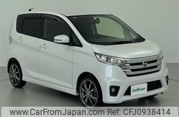 nissan dayz 2013 CFJ0938414