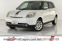 mazda verisa 2013 CFJ1603103