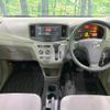 daihatsu mira-e-s 2014 -DAIHATSU--Mira e:s DBA-LA300S--LA300S-1255219---DAIHATSU--Mira e:s DBA-LA300S--LA300S-1255219- image 2