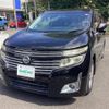nissan elgrand 2010 CFJ1794113 image 23