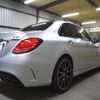 mercedes-benz amg 2017 -MERCEDES-BENZ--AMG CBA-205064--WDD2050641F521687---MERCEDES-BENZ--AMG CBA-205064--WDD2050641F521687- image 3