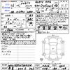 mercedes-benz amg 2014 -MERCEDES-BENZ 【奈良 344ﾓ703】--AMG 156952--2J064334---MERCEDES-BENZ 【奈良 344ﾓ703】--AMG 156952--2J064334- image 3