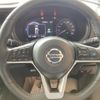 nissan nissan-others 2025 CFJ1292736 image 10