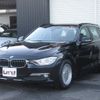 bmw 3-series 2014 -BMW 【名変中 】--BMW 3 Series 3D20--0F794384---BMW 【名変中 】--BMW 3 Series 3D20--0F794384- image 26