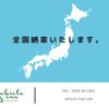 mitsubishi-fuso canter 2020 CFJ1603350 image 6
