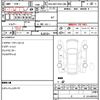 toyota corolla-fielder 2020 quick_quick_DAA-NKE165G_7228628 image 5