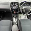 nissan note 2015 TE2657 image 12