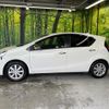 toyota aqua 2016 CFJ1833508 image 15