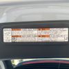 toyota harrier 2025 -TOYOTA--Harrier 6AA-AXUH80--AXUH80-0116***---TOYOTA--Harrier 6AA-AXUH80--AXUH80-0116***- image 16