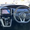 nissan serena 2017 -NISSAN--Serena DAA-GFC27--GFC27-044287---NISSAN--Serena DAA-GFC27--GFC27-044287- image 18