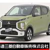 mitsubishi ek-cross 2021 -MITSUBISHI--ek X 4AA-B38W--B38W-0101012---MITSUBISHI--ek X 4AA-B38W--B38W-0101012- image 1