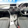 bmw 3-series 2016 -BMW--BMW 3 Series DBA-3X20--WBA3X12050D736983---BMW--BMW 3 Series DBA-3X20--WBA3X12050D736983- image 3