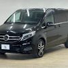 mercedes-benz v-class 2016 quick_quick_LDA-447811_WDF44781323105569 image 15