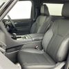 toyota alphard 2025 -TOYOTA--Alphard 6AA-AAHH45W--AAHH45-0032818---TOYOTA--Alphard 6AA-AAHH45W--AAHH45-0032818- image 12